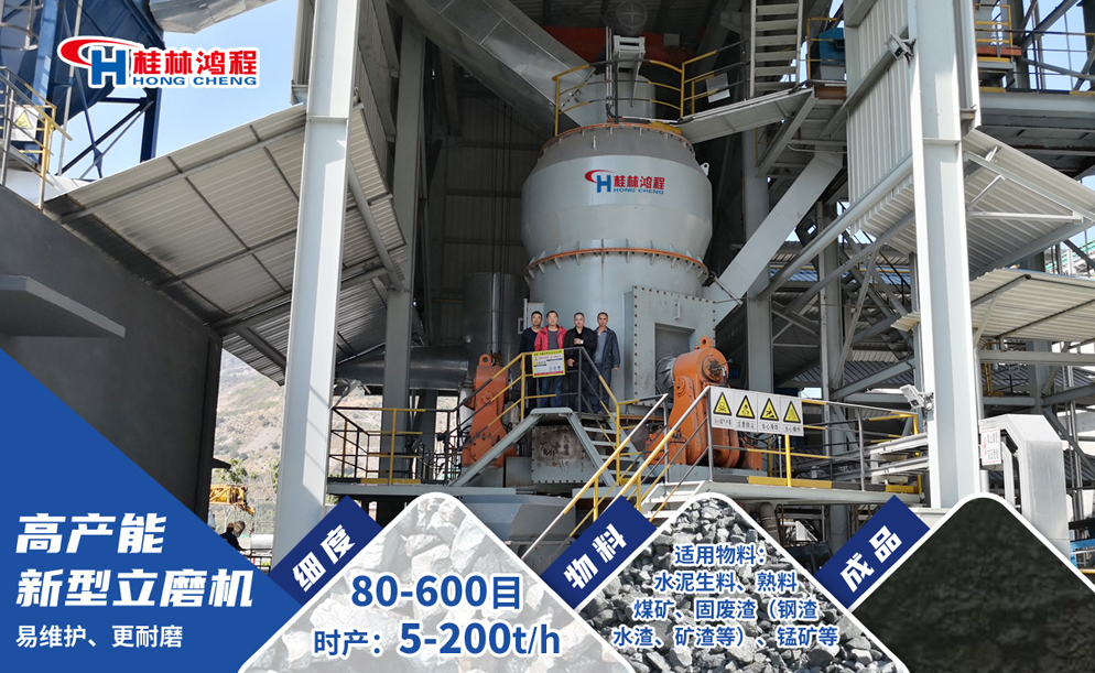 竹質(zhì)活性炭生產(chǎn)設(shè)備 竹質(zhì)活性炭生產(chǎn)設(shè)備