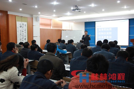 桂林鴻程，磨粉機(jī)，工業(yè)4.0，中國(guó)鑄造協(xié)會(huì)耐磨鑄件分會(huì)秘書長(zhǎng),宋量