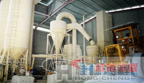 1484189485572494.jpg R系列磨粉機-1.jpg