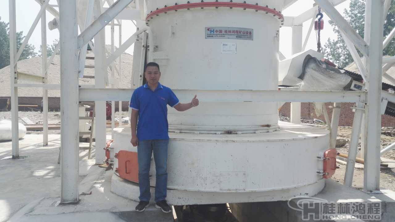 磨粉機(jī)廠(chǎng)家,桂林鴻程，2017高考