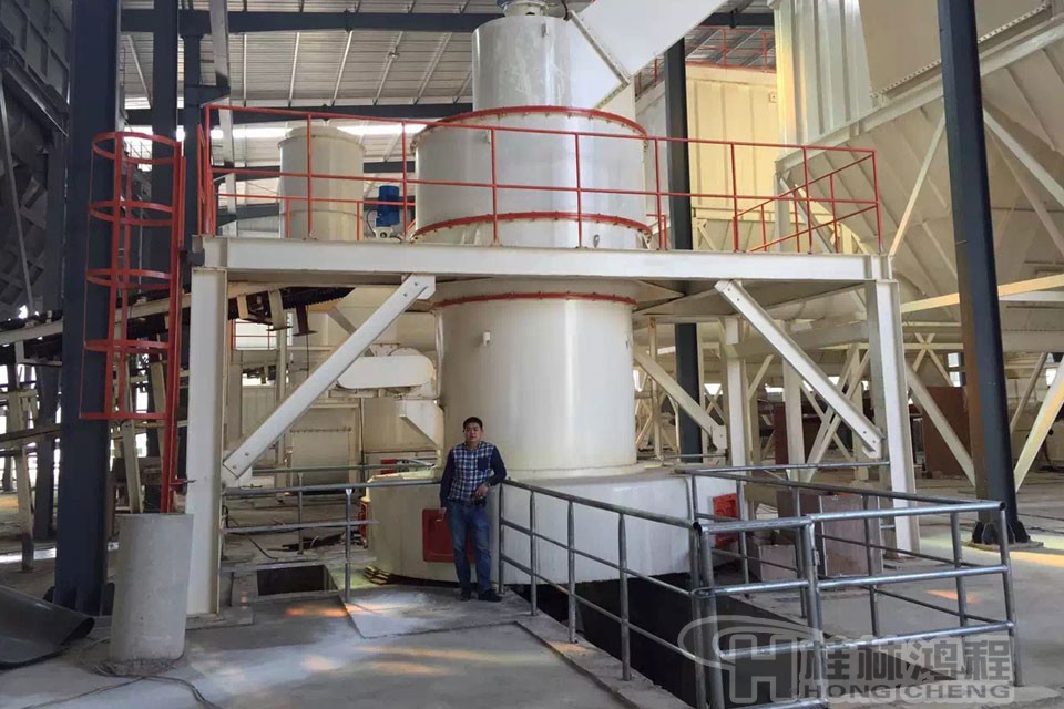 HC2000鑄造石墨粉雷蒙磨粉機 HC2000鑄造石墨粉雷蒙磨粉機