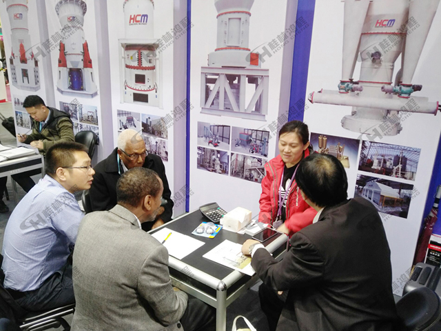 桂林鴻程精彩亮相第123屆廣交會 桂林鴻程精彩亮相第123屆廣交會