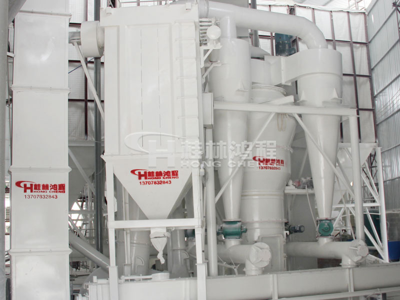 氫氧化鈣生產線，氫氧化鈣設備，氫氧化鈣，氫氧化鈣制粉機，桂林鴻程