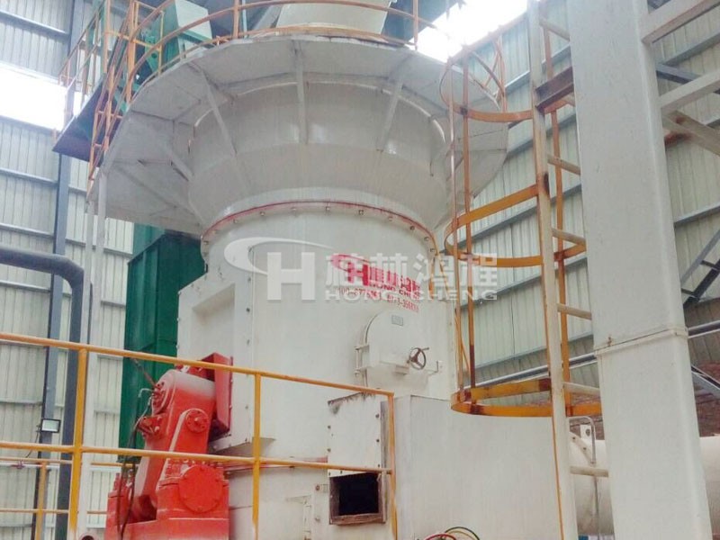 HLM1300氧化鈣立磨，氧化鈣磨粉機