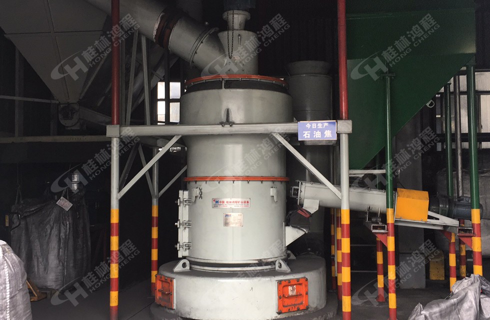 鴻程4R3220碳素雷蒙磨粉機150目時產(chǎn)2噸左右湖南長沙客戶 鴻程4R3220碳素雷蒙磨粉機150目時產(chǎn)2噸左右湖南長沙寧鄉(xiāng)