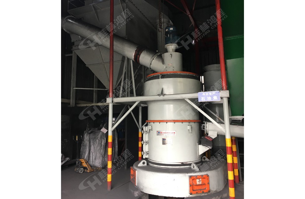 鴻程4R3220碳素雷蒙磨粉機150目時產(chǎn)2噸左右湖南長沙客戶 鴻程4R3220碳素雷蒙磨粉機150目時產(chǎn)2噸左右湖南長沙寧鄉(xiāng)