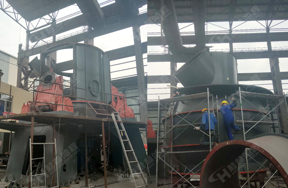 【EPC案例】祝賀桂林鴻程立磨生產(chǎn)線項(xiàng)目順利投產(chǎn)! 【EPC案例】祝賀桂林鴻程立磨生產(chǎn)線項(xiàng)目順利投產(chǎn)!