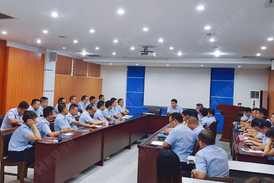 再創(chuàng)輝煌！桂林鴻程礦山設備磨粉機2022銷售大會圓滿召開