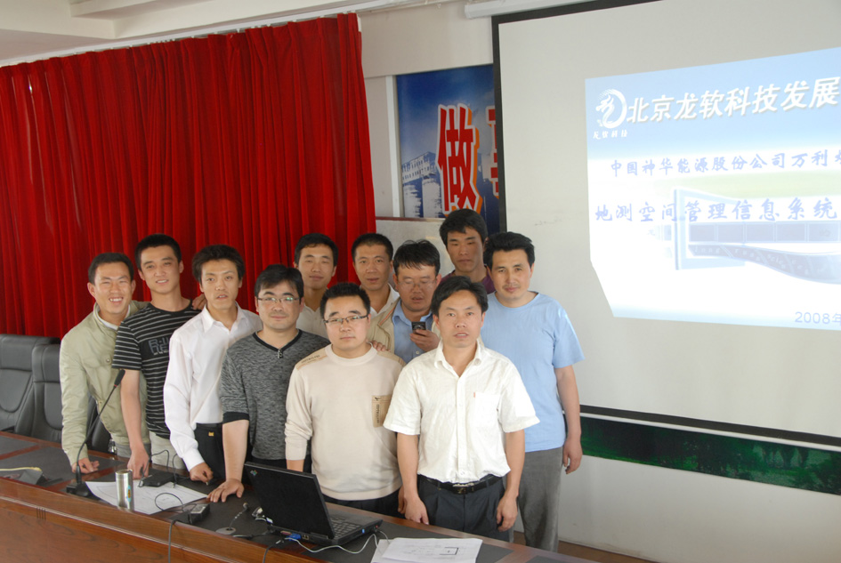 萬(wàn)利1.jpg