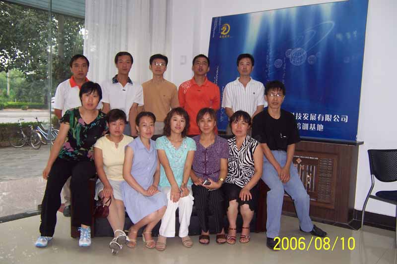 06.13.jpg 06.13.jpg