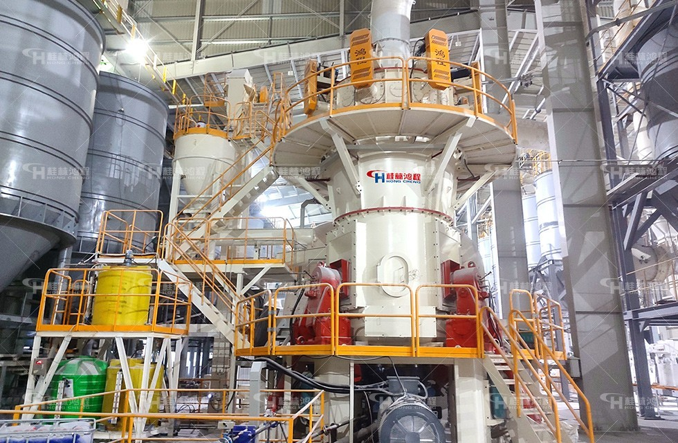 高白高嶺土磨粉機