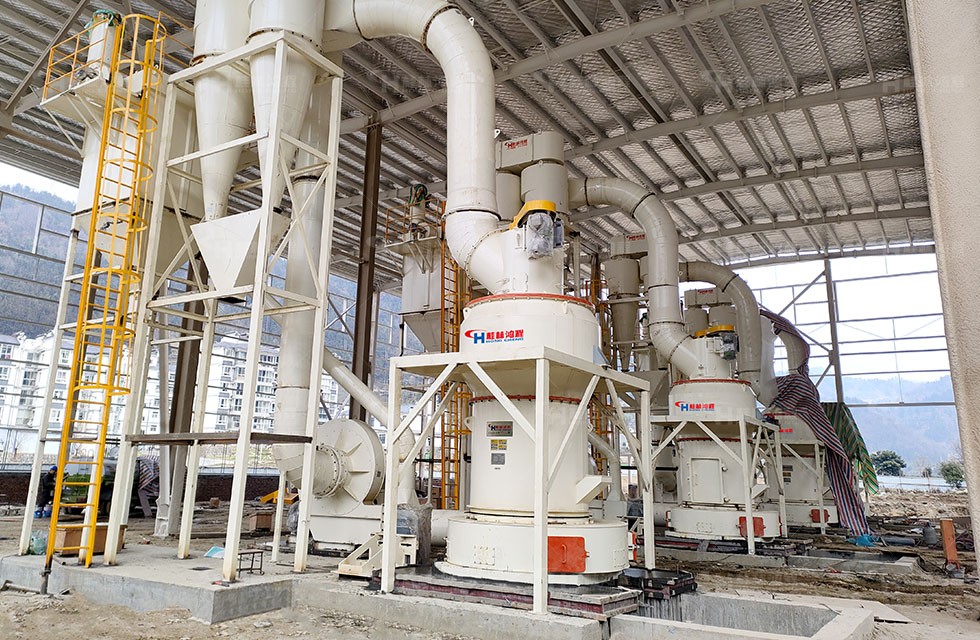 滑石專用成套制粉設備